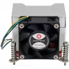 Inter-Tech Cooler Q-5 2HE Active Intel Socket LGA 1700 retail (88885584)