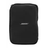 Bose QuietComfort SC – słuchawki z technologią redukcji szumów