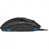 Mysz Corsair Nightsword RGB dla praworęcznych USB Typ-A Optyczna 18000 DPI