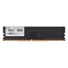 Moduł pamięci desktop DDR4 8 GB 3200 MHz BIOSTAR DO32NU4N08