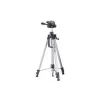 Tripod Cullmann Alpha 2500