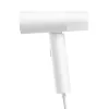 Ręczny parowniczy do ubrań Xiaomi BHR8269EU 0,16 L 1300 W Biały