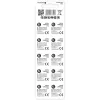 Alkaliczne baterie mini AG5 blister 10 szt.