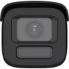 Kamera IP Bullet Hikvision Pro Series ColorVu 4 MP zmiennoogniskowa z napędem 2,8–12 mm, 1/1,8 cala CMOS, przewodowa, wewnątrz/na zewnątrz, biała