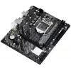 ASRock H510M-H2/M.2 SE Micro-ATX Płyta Główna
