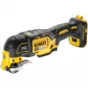 Narzędzie wielofunkcyjne akumulatorowe DeWalt DCS356N-XJ