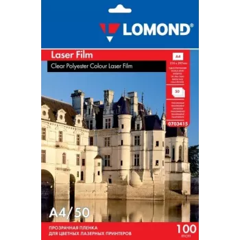 Folia PET Lomond do drukarek laserowych czarno-białych i kolorowych, przezroczysta, A4, 50 arkuszy
