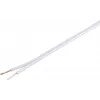 Kabel głośnikowy ShiverPeaks S/CONN 0,75 mm² (24x0,20 CCA) biały 25 m