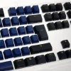Nakładka na klawisz Ducky Horizon DKSA109-DEPDBBZOH materiał PBT czarno-niebieska