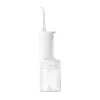 Xiaomi Water Flosser 2 EU Bezprzewodowy Irygator