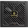 Zasilacz Enermax ERV650G-AHG-NAC 650 W