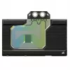 Corsair Hydro CX-9020017-WW system chłodzenia komputera Karta graficzna Radiator Czarny 1 szt.