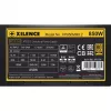 Zasilacz XILENCE 750W, 80 PLUS GOLD, aktywny PFC, XN173