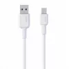 AUKEY CB-NAC1 Biały kabel nylonowy USB C - USB A