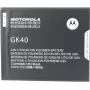 Motorola - GK40 - Moto E3, G4 Play, Moto G5 - litowo-jonowo-polimerowa - 2800mAh (SNN5976A)
