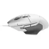 Zestaw myszy gamingowej Logitech G G502 X z twardą podkładką pod mysz G240 — Praworęczna, Optyczna 25600 DPI, USB Typ-A, 13 Przycisków, Biała