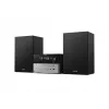 Philips TAM3205M2 system audio domowy Domowy system audio micro 20 W Czarny, Srebrny