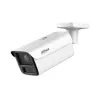 Kamera IP typu bullet DAHUA HFW5659Z-ZHE-PV2712PRO — 6 MP, zoom motorizowany