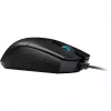 Mysz gamingowa Corsair Katar Pro dla praworęcznych USB Type-A optyczna 12400 DPI