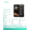 Smartphone BV8200 12/256GB czarny