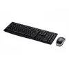 Zestaw bezprzewodowy MK270 Logitech