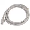 Cisco CAB 1,5 M/5 FT SZARY ETHERNET