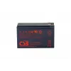 Akumulator CSB Battery 12V, 9Ah, AGM | UPS12460F2 | 460 W