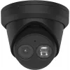 Kamera IP Hikvision DS-2CD2343G2-IU Kopułka 2688 x 1520 pikseli
