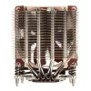 Chłodzenie Noctua NH-D9DX i4 3U