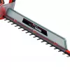 Nożyce do żywopłotu Einhell GE-CH 36/61 Li-Solo podwójne ostrze 2.8 kg 36V