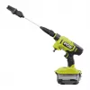 Bezprzewodowa myjka Milwaukee RY18PW22A-0 Ryobi 18V (bez akumulatora i ładowarki)