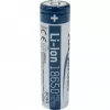 ANSMANN - Bateria 18650 - Li-Ion - 2600 mAh - 9,36 Wh - Srebrny (1307-0000)