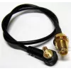 ALLNET ANT-PIG-SMAF-CRC9 Kabel koncentryczny 0,15 m SMA Czarny (ANT-PIG-SMAF-CRC9)