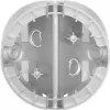 BUSCH JAEGER BJ 6851/EA-133 Busch-Sensor Eckadapter Alusilber (2CKA006800A3085)