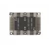 Supermicro SNK-P0067PS system chłodzenia komputera Radiator procesora