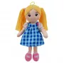 TULILO Basia lalka szmaciana 35 cm miękka zabawka z tkaniny dla dzieci