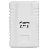 Puszka natynkowa LANBERG RJ-45 OU6-0001-W, Kat.6, biała