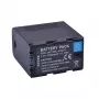 Bateria JVC SSL-JVC70, 7800mAh