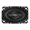 Pioneer TS-A4671F głośnik samochodowy 4-drożny 210 W 2 szt.