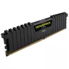 DDR4 16GB PC 2666 CL16 CORSAIR VENGEANCE LPX Black retail
