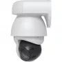 Kamera IP UBIQUITI UVC-AI-PTZ-W — przemysłowa sferyczna AI PTZ 3864×2160, 22× zoom optyczny, obrót 360°, przewodowa, montaż na ścianie/słupie/biurku, biała