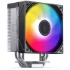 Chłodzenie CPU Jonsbo CB40 czarne ARGB Single-Tower 225W TDP, wentylator PWM 120 mm