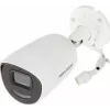Kamera Bullet IR Hikvision DS-2CD2046G2-IU/SL(2.8mm)(C) 4MP