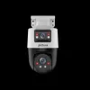 Kamera bezpieczeństwa Dahua Technology Lite DH-SD2A500HB-GN-AW-PV-S2 Kopułowa IP do użytku wewnętrznego i zewnętrznego 2560 x 1920 pikseli Montaż na suficie/ścianie