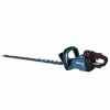 Makita UH005GZ 40V XGT 750 mm nożyce do żywopłotu akumulatorowe