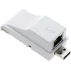 Epson Wired LAN Adapter - ELPAP02B