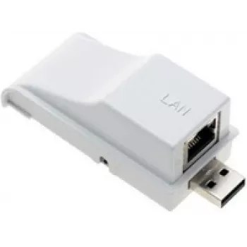 Epson Wired LAN Adapter - ELPAP02B