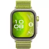 Huawei WATCH Fit 4 Pro 4.62 cm (1.82 inch) AMOLED 40 mm Cyfrowy 480 x 408 pikseli Ekran dotykowy Srebrny GPS (satelitarny)