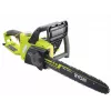 Ryobi RC S2340B Czarny, zielony 1800 W