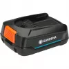 Akumulator Gardena P4A PBA 18V/45